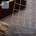 Free Sample Stainless Steel Welded Wire Mesh